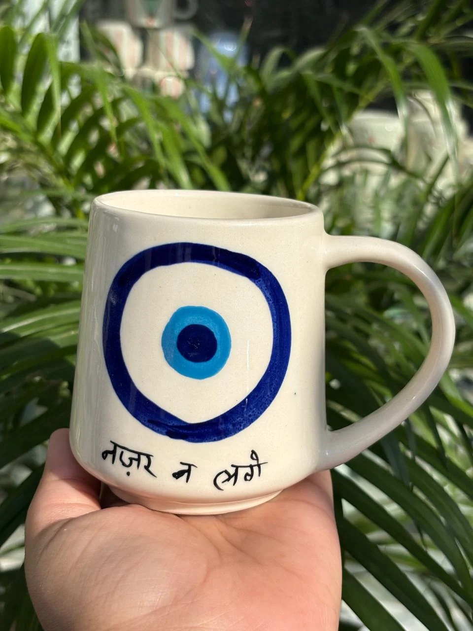 Nazar Na Lage Coffee Mug