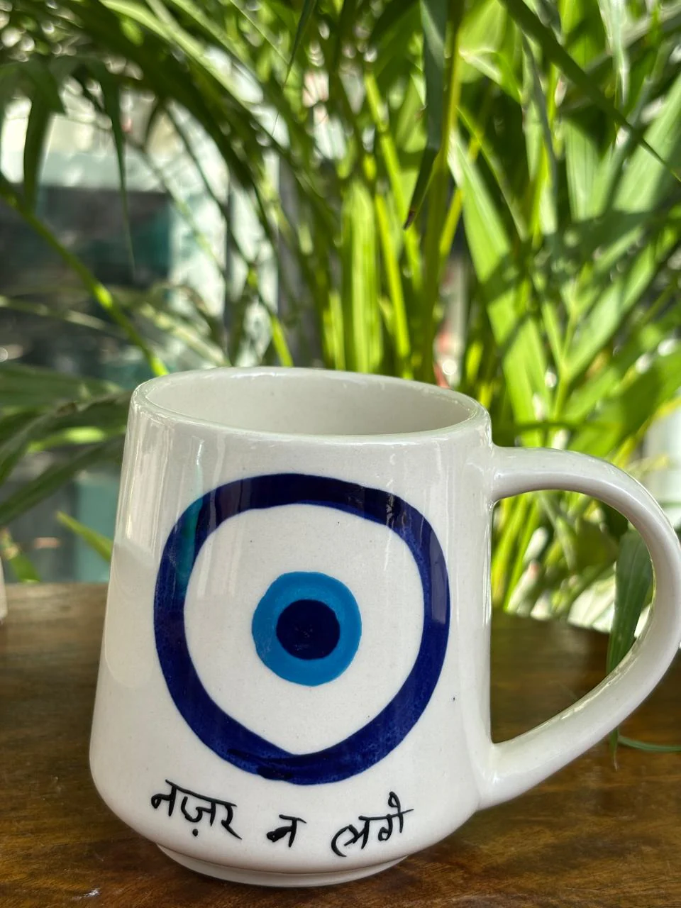 Nazar Na Lage Coffee Mug - Image 2